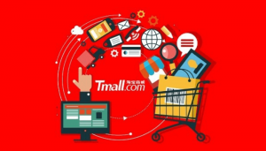 tmall