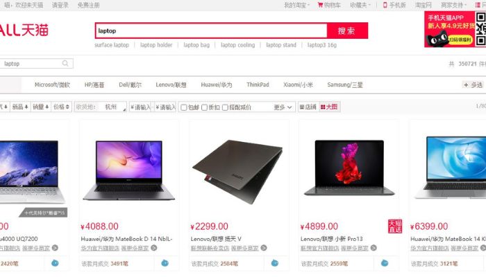 Mua Laptop Trung Quốc giá rẻ website TMĐT Trung Quốc