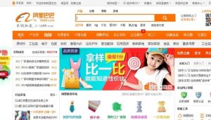 Mua hàng Taobao được hiểu là gì?