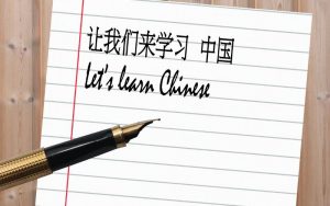 xác định mục tiêu học tiếng Trung