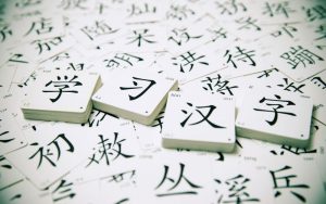 cách học từ vựng tiếng trung qua flashcard