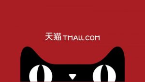 giao diện tmall