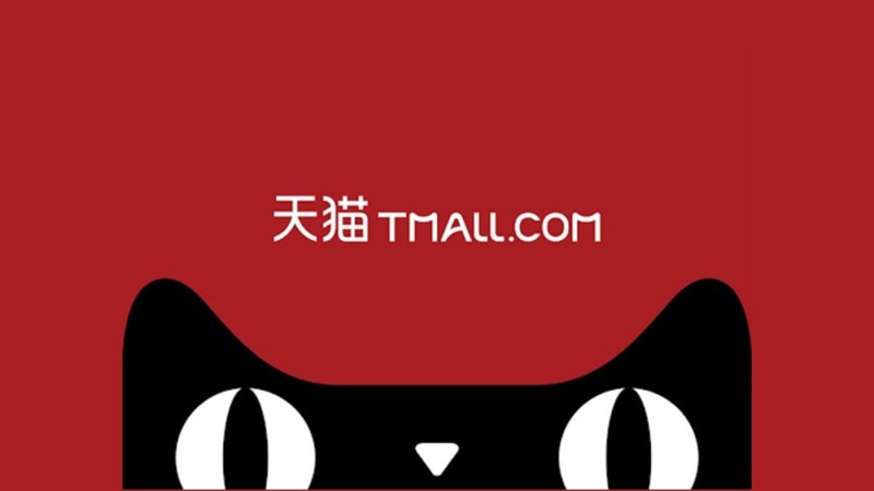 giao diện tmall