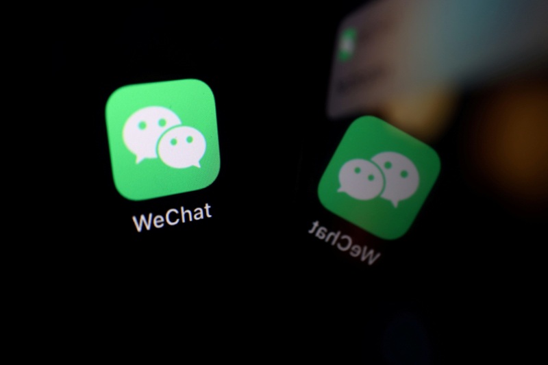 wechat mall